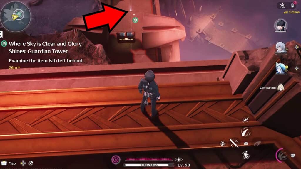Get the reward